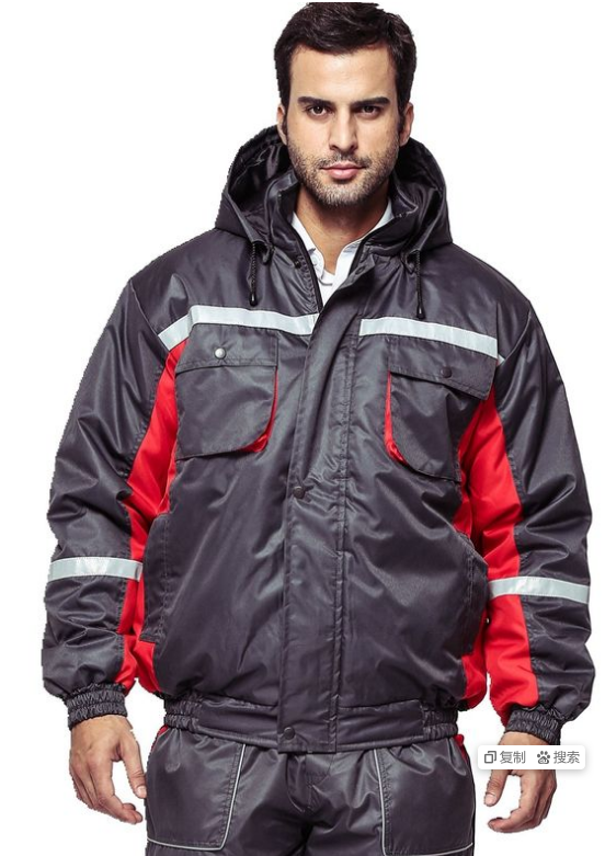 warm waterproof work jacket