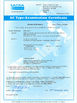 China JINGZHOU HONGWANLE GARMENTS CO., LTD, certification